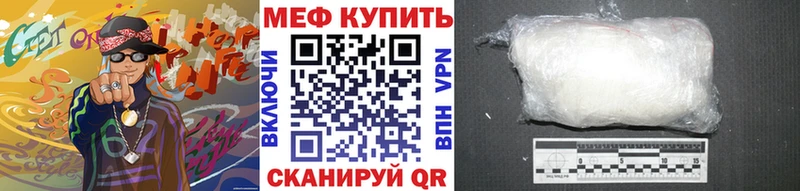 Где купить Долгопрудный COCAIN  Амфетамин  ГАШИШ  МЕФ  СОЛЬ 