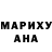 Кодеиновый сироп Lean Purple Drank xKazaxX