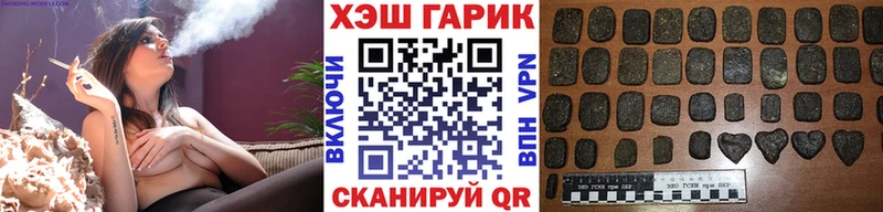 наркота  Долгопрудный  Гашиш хэш 