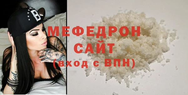марки lsd Гусиноозёрск