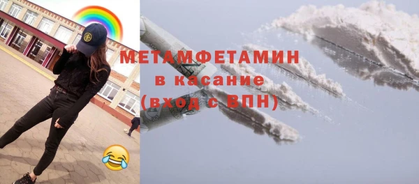 марки lsd Гусиноозёрск