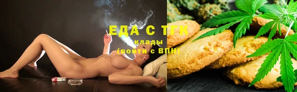 марки lsd Гусиноозёрск