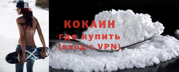 марки lsd Гусиноозёрск