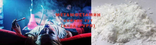 apvp Гусев