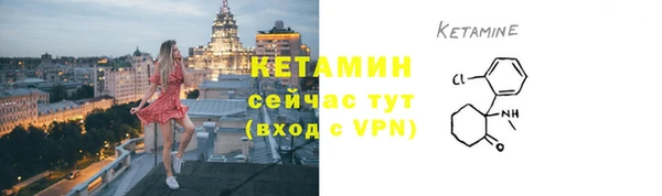 марки lsd Гусиноозёрск
