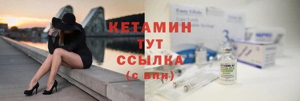 марихуана Гусь-Хрустальный