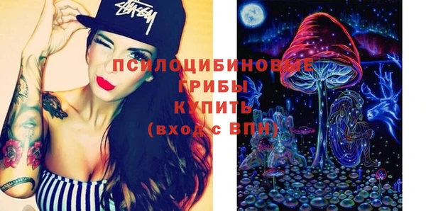 марихуана Гусь-Хрустальный