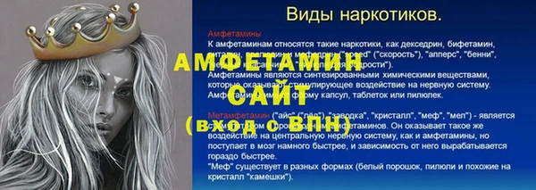 марихуана Гусь-Хрустальный