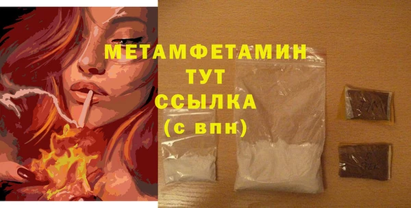 марки lsd Гусиноозёрск