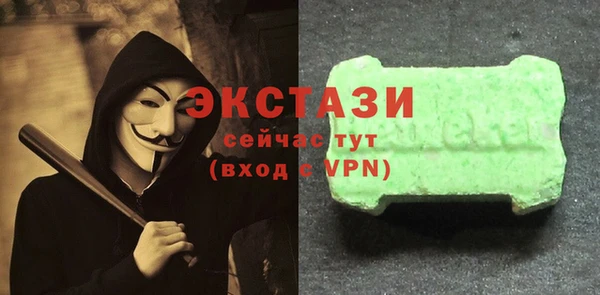 марки lsd Гусиноозёрск