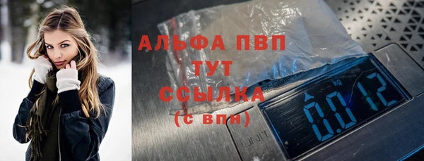 марки lsd Гусиноозёрск