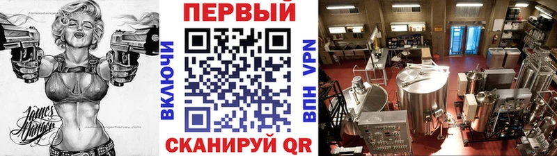 Метамфетамин мет  Долгопрудный 