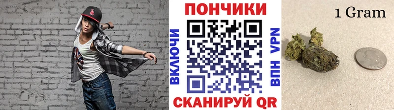 хочу наркоту  KRAKEN рабочий сайт  Шишки марихуана гибрид  Долгопрудный 